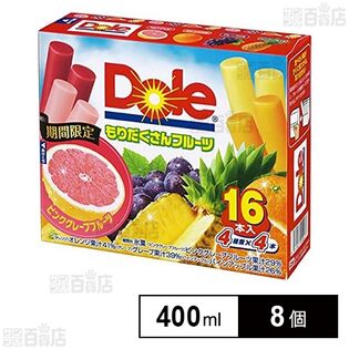 [冷凍]ロッテ Dole もりだくさんフルーツ 400ml×8個