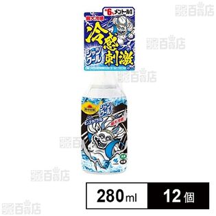 熱中対策 シャツクール モンスタークール 280mL