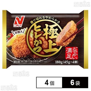 [冷凍]ニチレイフーズ 極上ヒレかつ 4個(180g)×6袋