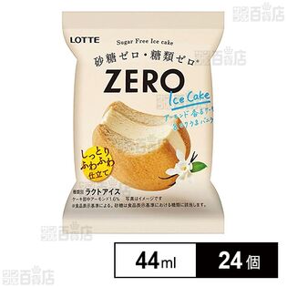 [冷凍]ロッテ ZERO アイスケーキ 44ml×24個