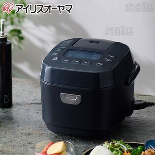 [～3合/ブラック] アイリスオーヤマ/ジャー炊飯器 (50銘柄炊き分け/極厚火釜使用)/RC-MEA30-B