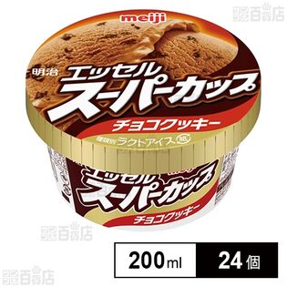 [冷凍]明治 エッセルスーパーカップチョコクッキー 200ml×24個