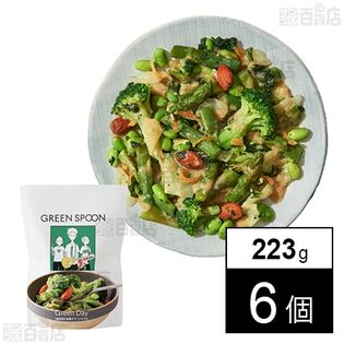 [冷凍]GreenspoonGreen Day(7種野菜の塩麹グリーンサラダ) 223g×6個
