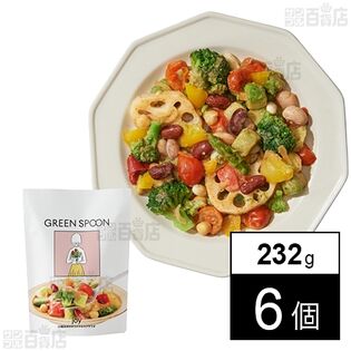 [冷凍]Greenspoonjoy(12種具材のオリジナルコブサラダ) 232g×6個