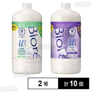 ビオレu ザボディ 泡タイプ 詰替大容量 ヒーリングボタニカル 800ml / ディープクリア 800ml