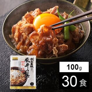 霧島黒豚豚丼の具(和風) 100g