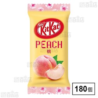キットカットミニ 桃