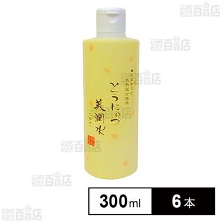 日本製 とうにゅう美潤水(化粧水) 300ml