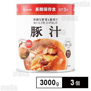 豚汁 1号缶(3000g)