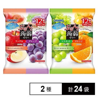 ぷるんと蒟蒻ゼリーパウチ 2種セット