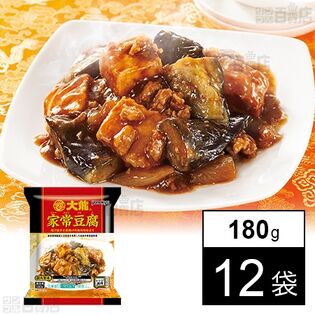 大龍 家常豆腐 180g