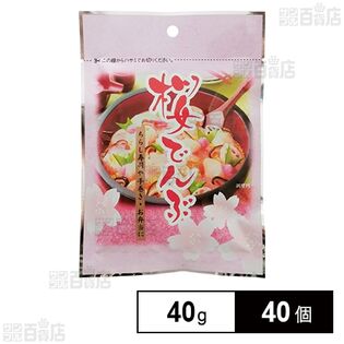桜でんぶ 40g