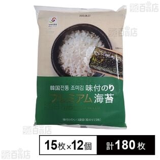 プレミアム韓国味付け板海苔 5枚×3袋