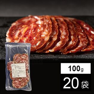 VPSセラーノサルシッチョンスライス 100gを税込・送料込でお試し