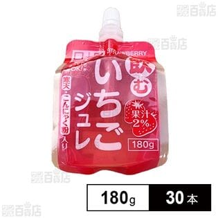 飲むいちごジュレ 180g