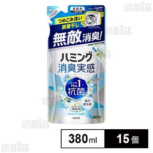 ハミング消臭実感 香り控えめ ホワイトソープの香り つめかえ用 380ml