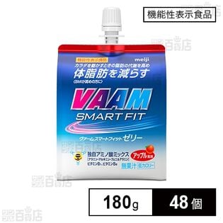 【機能性表示食品】ヴァームスマートフィットゼリー 180g
