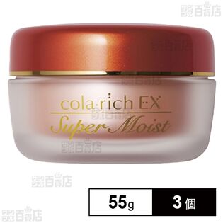 コラリッチエクストラリッチEXスーパーモイスト55g×3個 楽天市場】【導入美容液ミニ付】【公式】 コラリッチ スーパー
