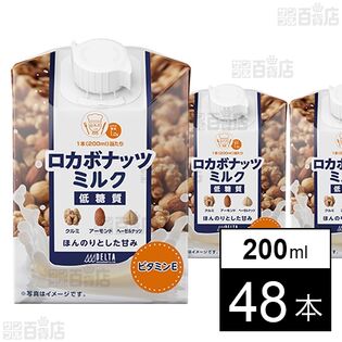 ロカボナッツミルク 200ml