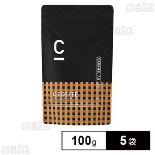 C COFFEE キャラメルオレ 100g