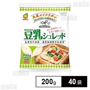 豆乳シュレッド 200g