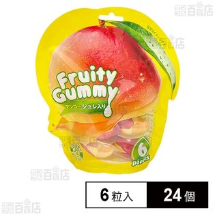フルーティーグミ マンゴー 6粒
