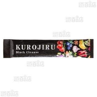 賞味間近】KUROJIRU Black Cleanse 90g(3g×30包)を税込・送料込でお ...