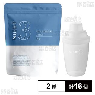 プロテイン ダイエット 置き換え ソイプロテイン リッチショコラ味 240g / シェイカー 200ml