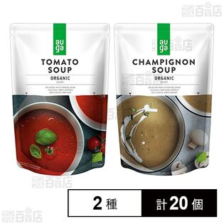 JAS有機(AUGA) マッシュルームスープ 400g / トマトスープ 400g