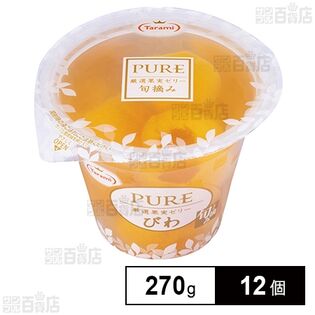 たらみ PURE びわ 270g×12個