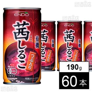 有機茜しるこ 190g