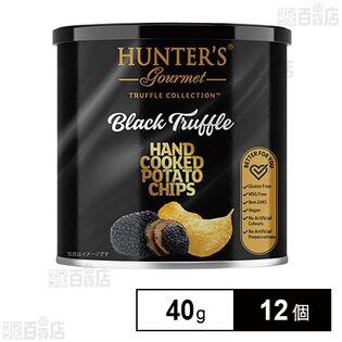 ハンター ポテトチップス 黒トリュフ風味 40g×12個