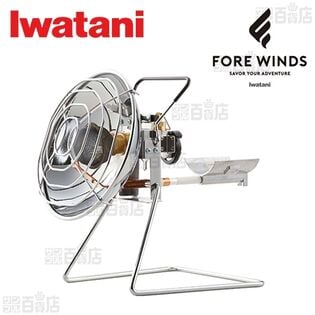 Iwatani(イワタニ)/FORE WINDS アウトドアヒーター (調整器付き屋外専用/専用収納袋付)/FW-OH01