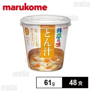 カップ 料亭の味 とん汁 61g