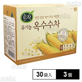 ユウキ食品 コーン茶 (10g×30袋入)×3個