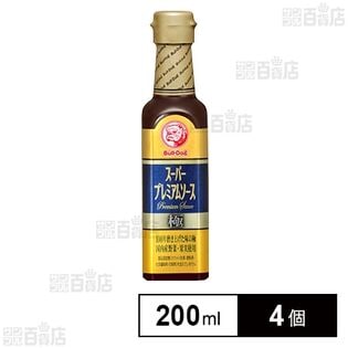 ブルドックソース スーパープレミアムソース極 200ml×4個