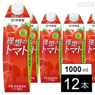 理想のトマト 紙パック 1000ml 屋根型キャップ付容器