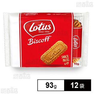 ロータス ポケットカラメルビスケット 93g(2P×6) ×12袋