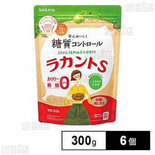 サラヤ ラカントS 顆粒 300g×6個