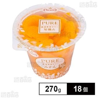 たらみ PURE みかん 270g×18個