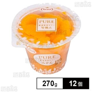 たらみ PURE みかん 270g×12個