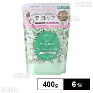 【医薬部外品】薬用アクネオフ 重曹全身ケア入浴剤 400g
