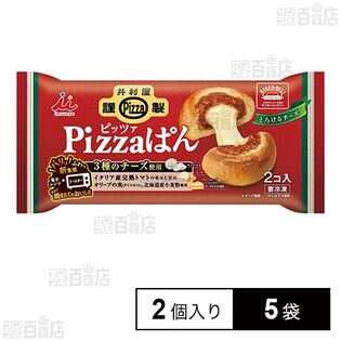 [冷凍]井村屋謹製Pizzaぱん(90g×2個入)×5袋