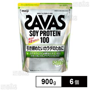 明治 ザバス SAVAS ソイプロテイン100 ソイミルク風味 900g ×6袋
