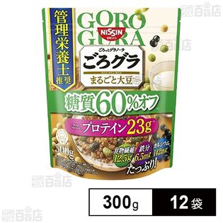 ごろグラ 糖質オフ まるごと大豆 300g