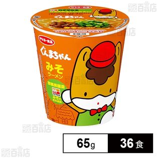 ぐんまちゃん みそラーメン 65g