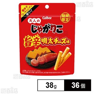 大人のじゃがりこ 旨辛明太チーズ味 38g