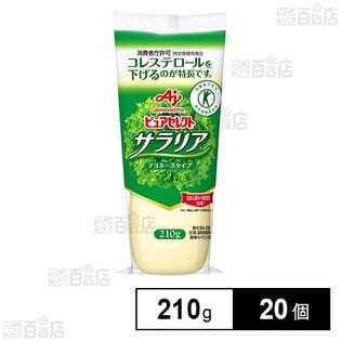 「ピュアセレクトⓇサラリアⓇ」 210g