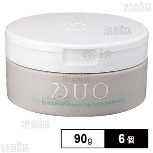 DUO（デュオ）ザ 薬用クレンジングバーム バリア （敏感肌用） 90g