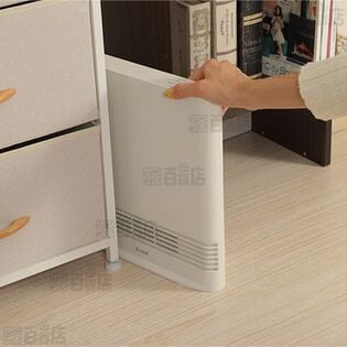 株式会社QUADS(クワッズ)｜[アイボリー] QUADS(クワッズ)/省エネ 大